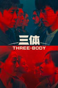 Série 1 seriálu Three-Body