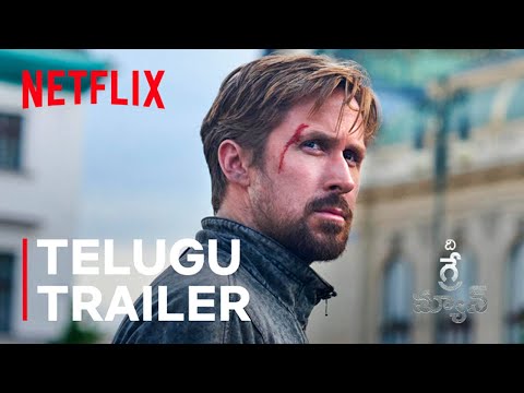 Official Telugu Trailer [English Subtitled]