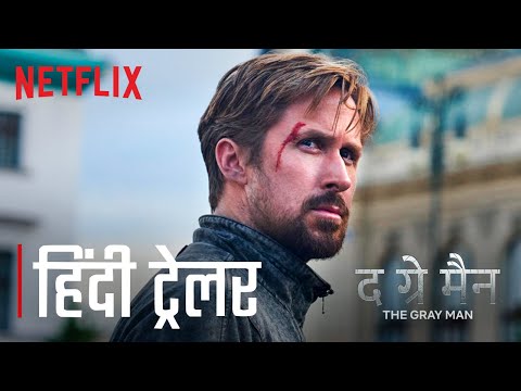 Official Hindi Trailer [English Subtitled]