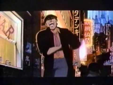 Akira Trailer 1989