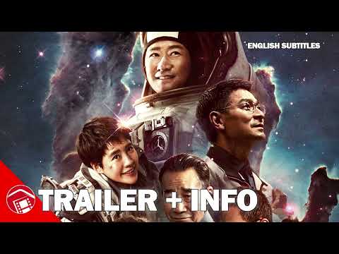 THE WANDERING EARTH 2 - Fourth Trailer for Chinese New Year 2023 Sci-Fi Mega Blockbuster 流浪地球2
