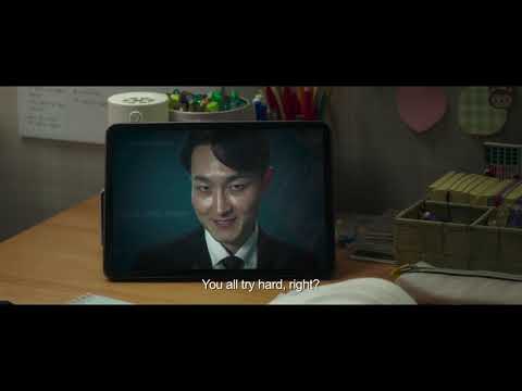 [괴기맨숀] Global Main Trailer (The Night Shift)